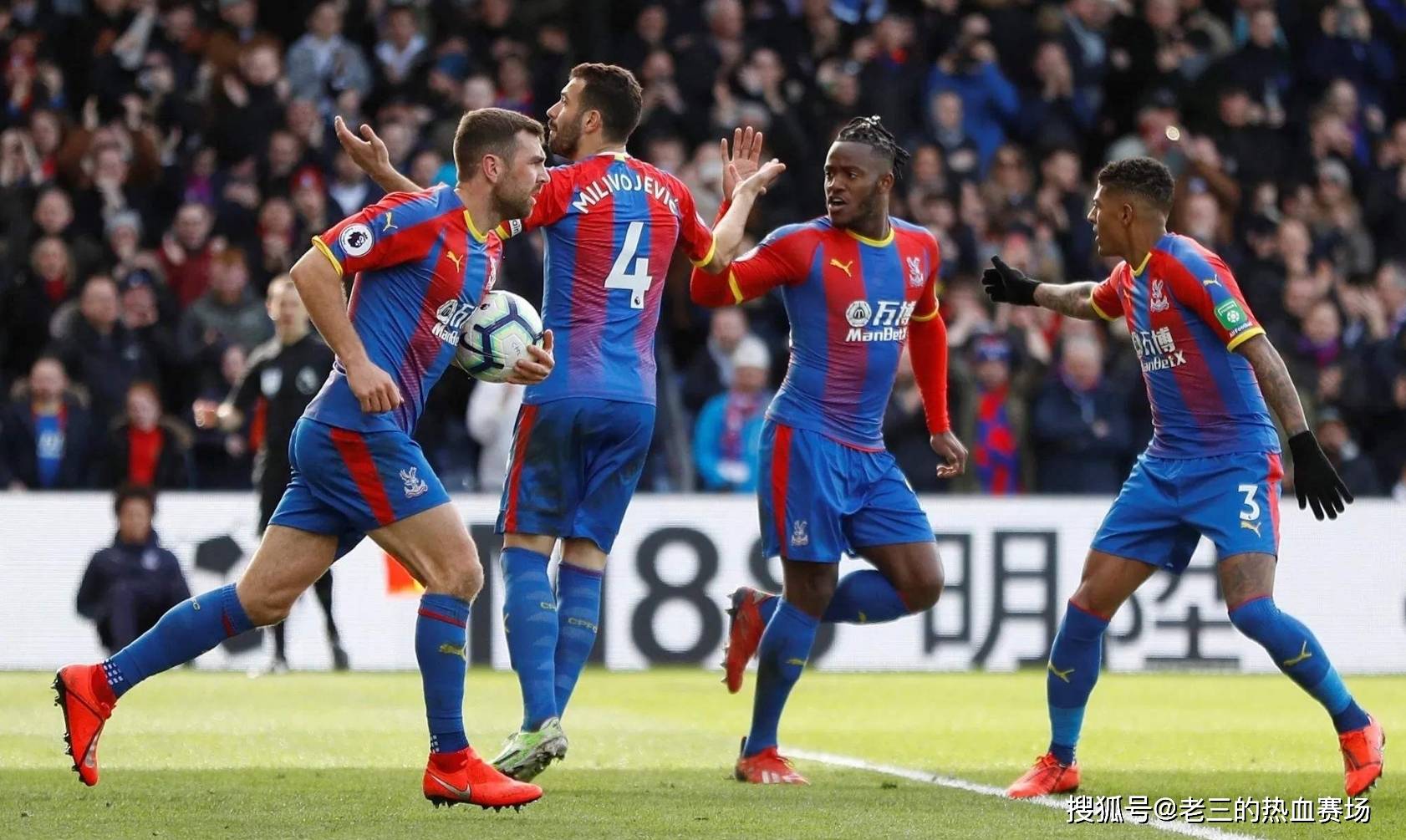 球员不仅仅 球员不仅仅